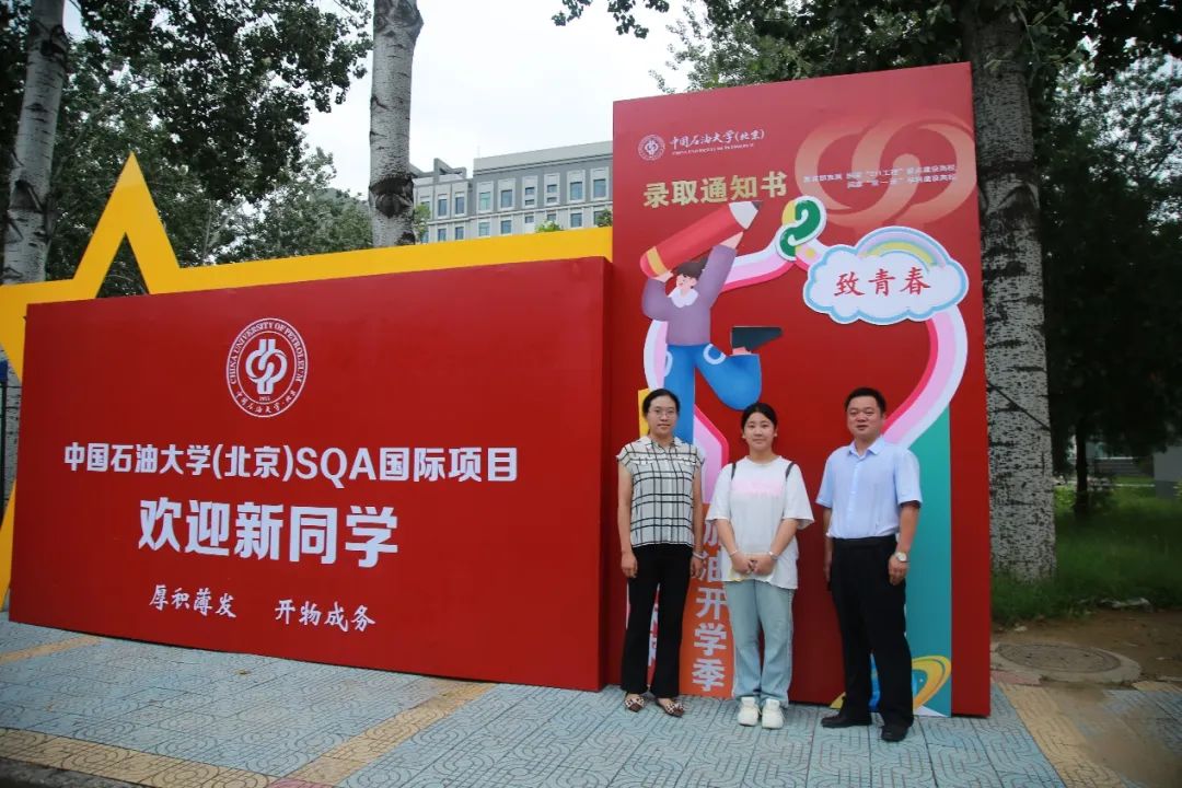 微信图片_2026-03-24_201207_776.jpg