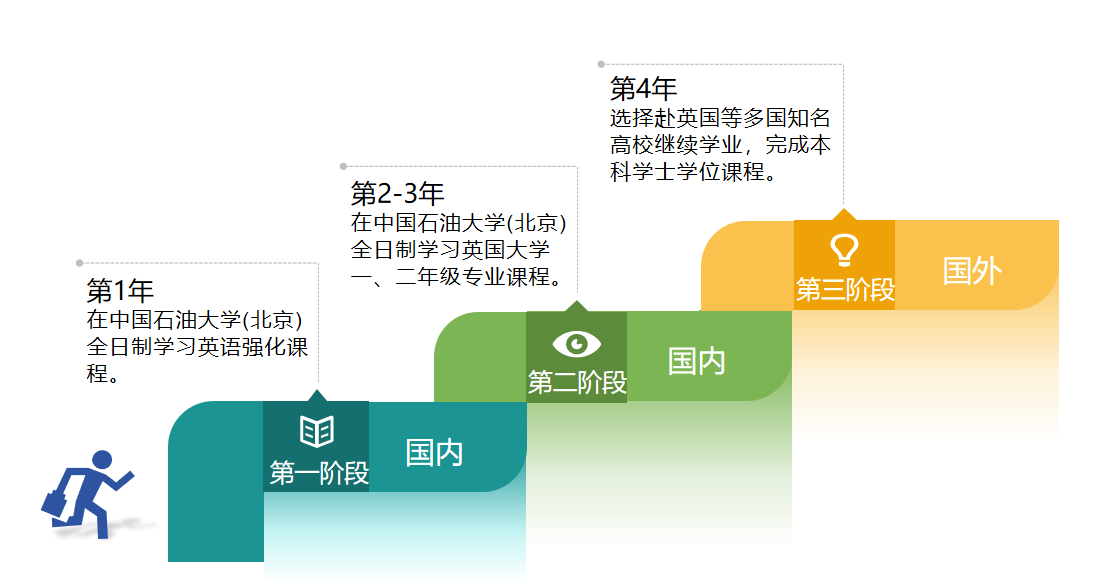 图片19.png