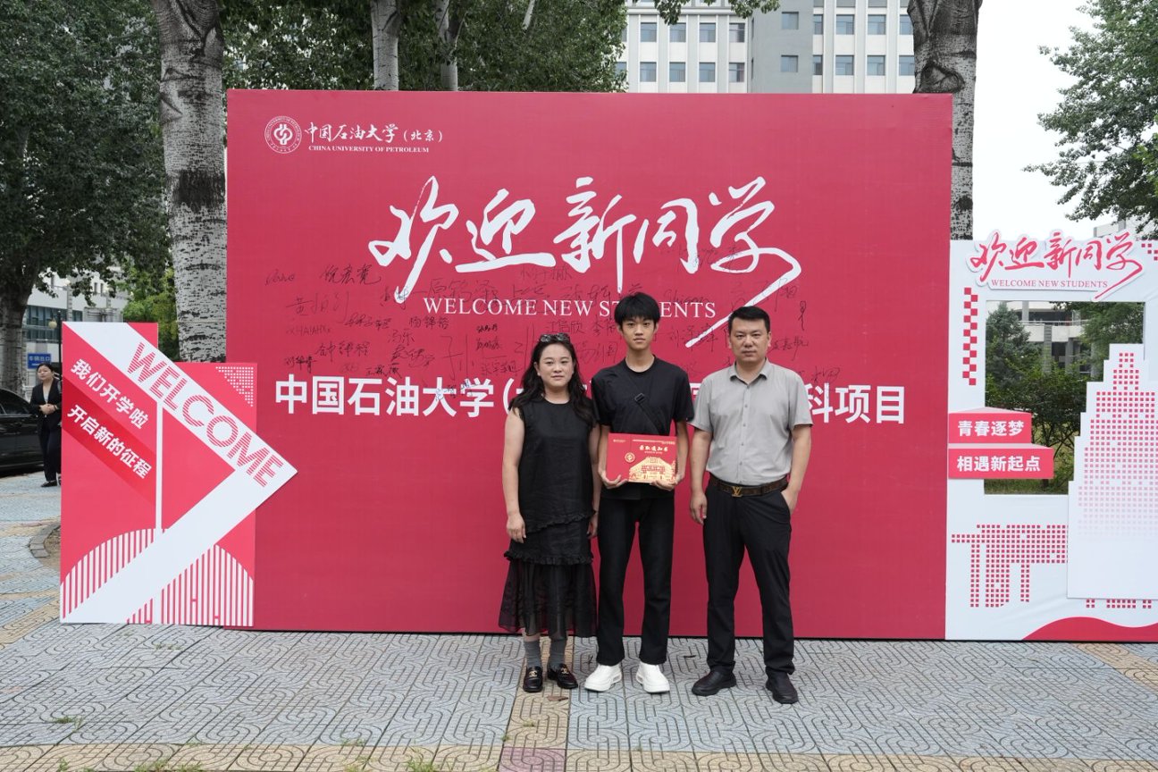 微信图片_20260825104530_136_100.jpg