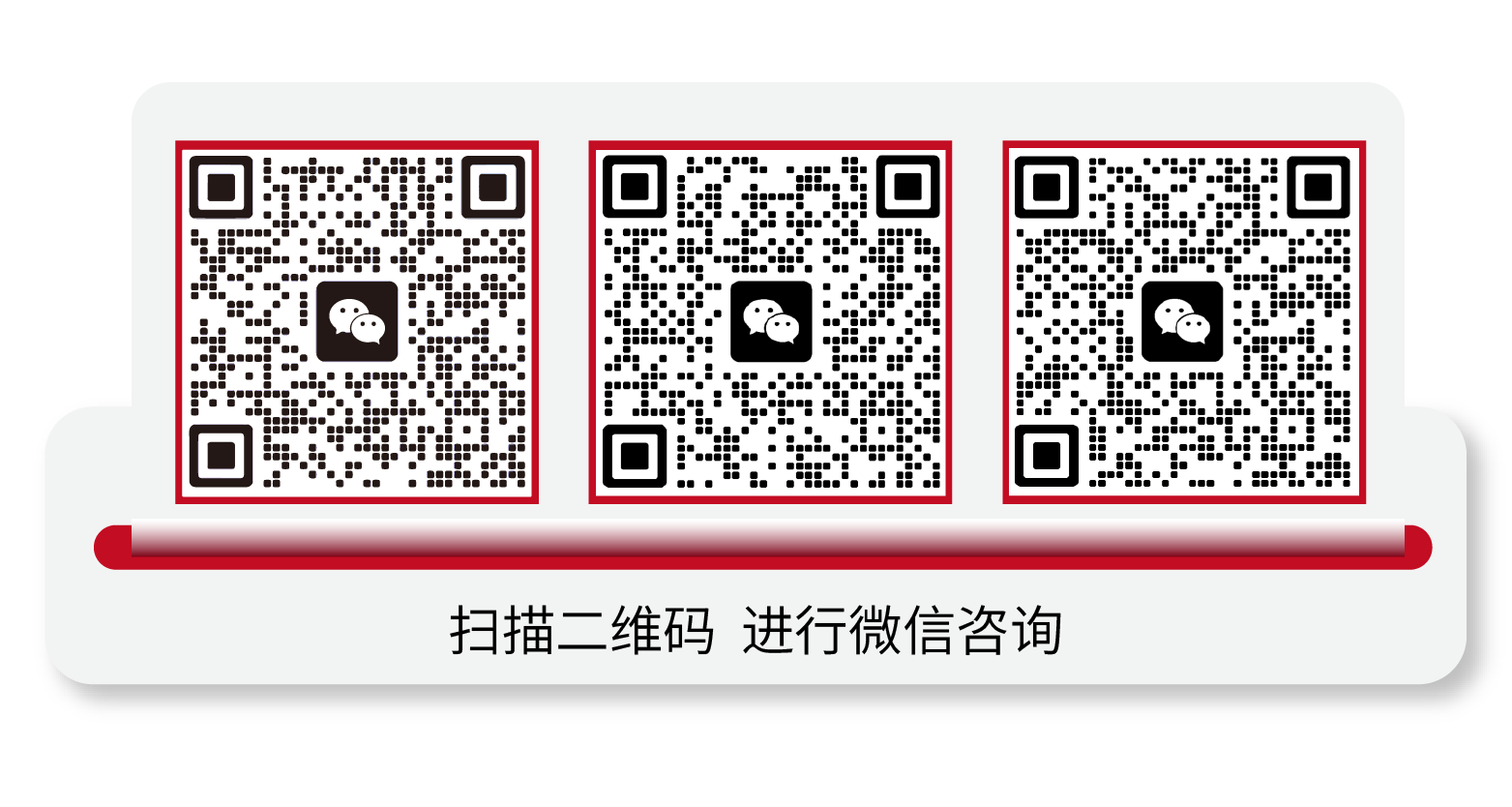 1789979524748752.png 微信图片_2026-09-21_162400_651.png